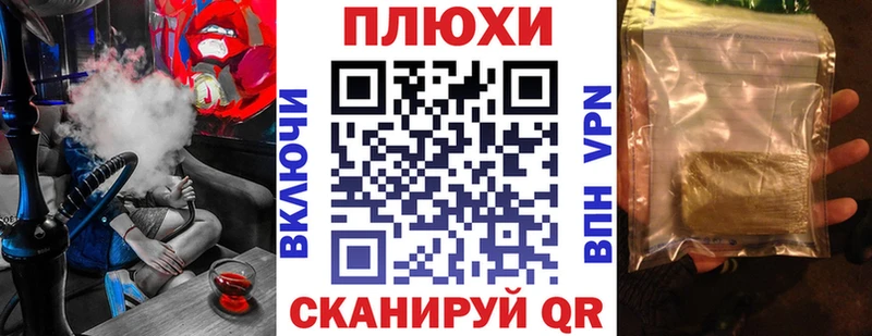 где купить наркотик Петухово ГАШИШ хэш