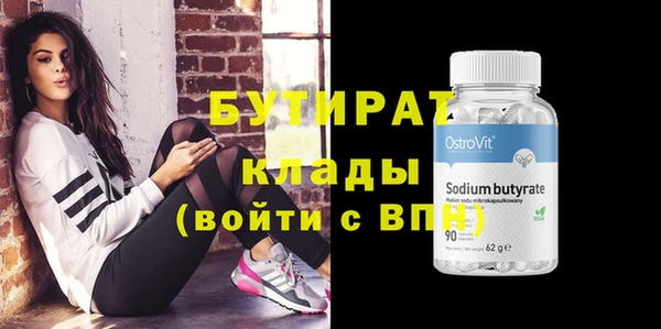 дживик Аркадак