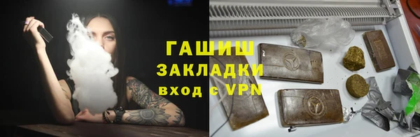 спайс Пересвет