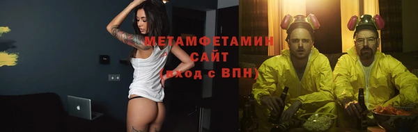 дистиллят марихуана Богородицк
