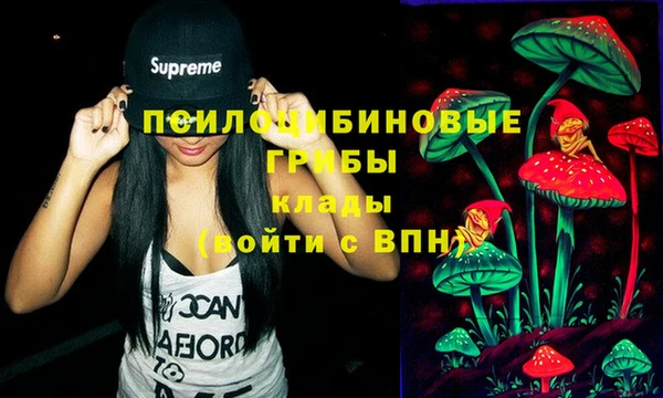 гашиш Армянск
