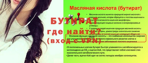 дживик Аркадак