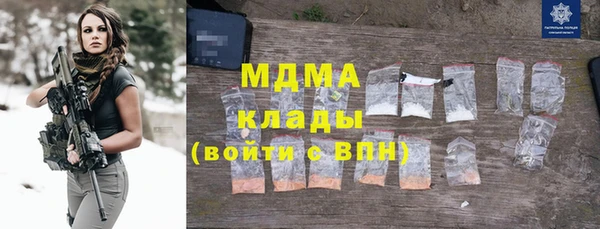 дживик Аркадак