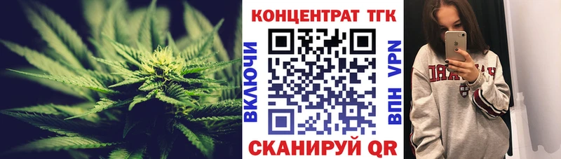 Дистиллят ТГК вейп с тгк  shop телеграм  Петухово 