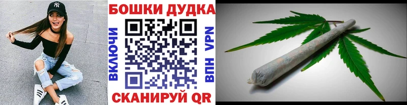 Конопля SATIVA & INDICA  Петухово 